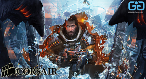 Ледяной экстрим с Corsair - 