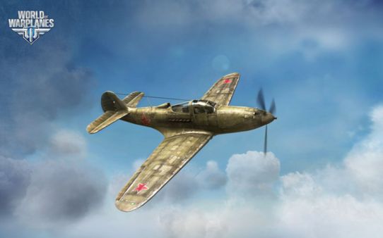 Ключи для участия в ЗБТ World of Warplanes - 