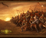 Войско