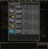 Воможные здания