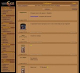 Игровые сообщения