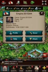 Ваша империя