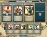 Выбрать юнита