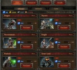 Наем солдат