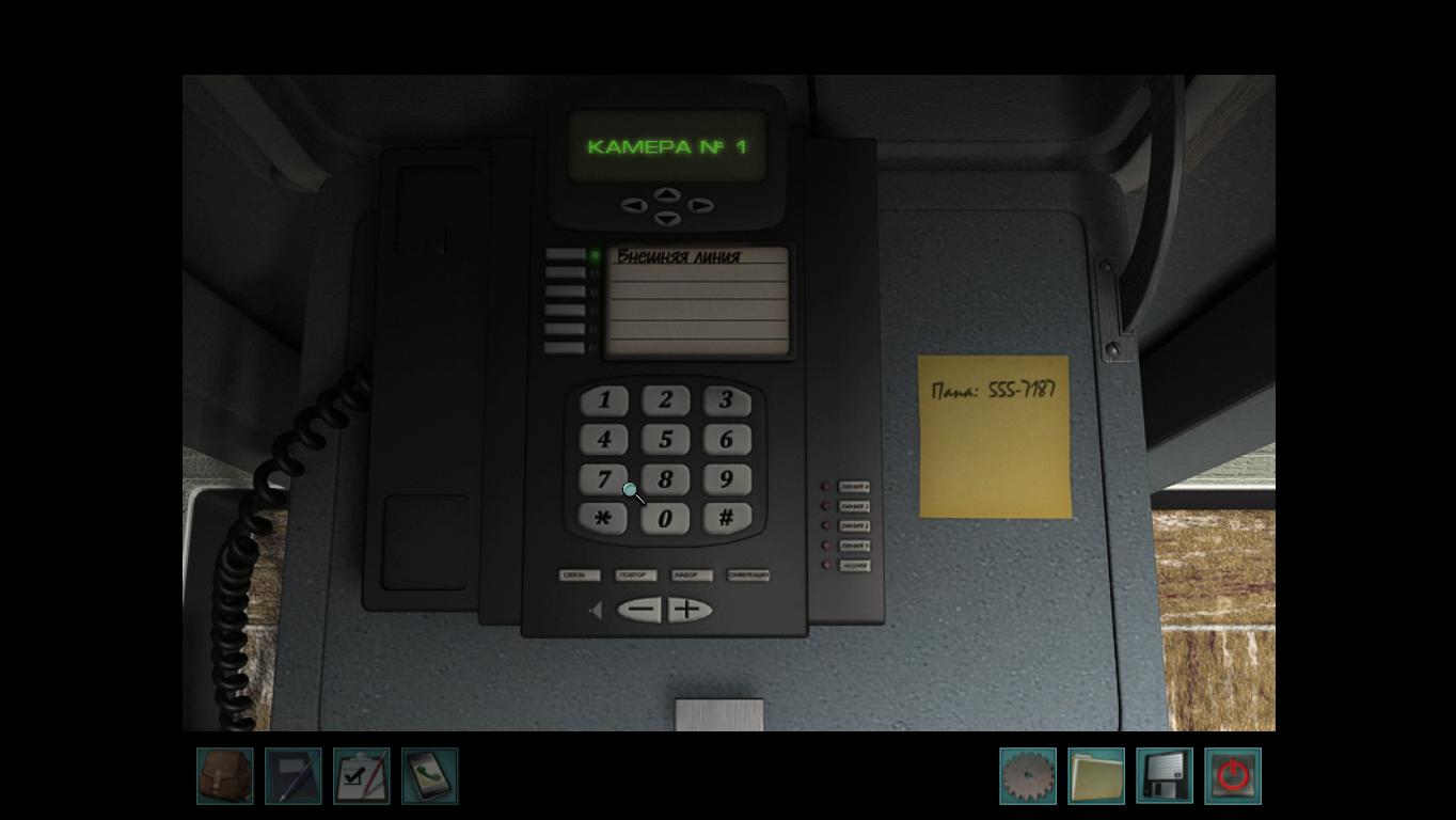 Игра Нэнси Дрю: Сгоревшее алиби - Тюремный телефон. Картинки, скриншоты
