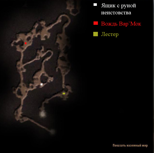 Готика 4: Аркания Карта пещеры орков-костоломов