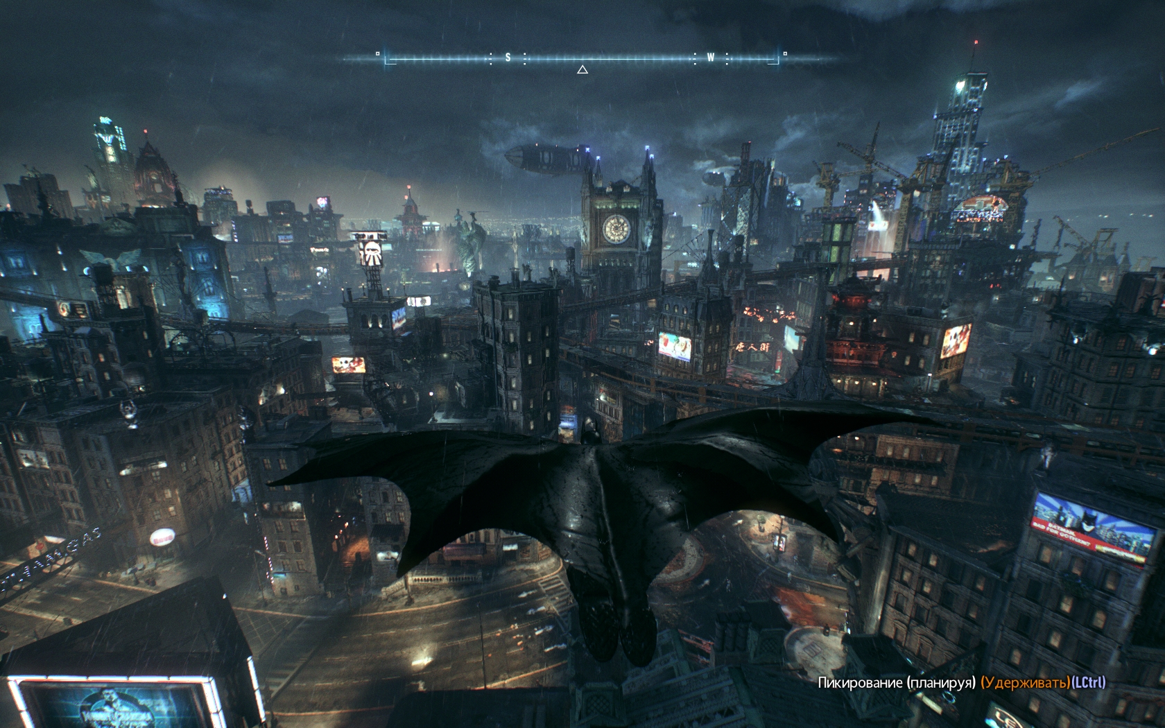 Batman: Arkham Knight Парим в высоте