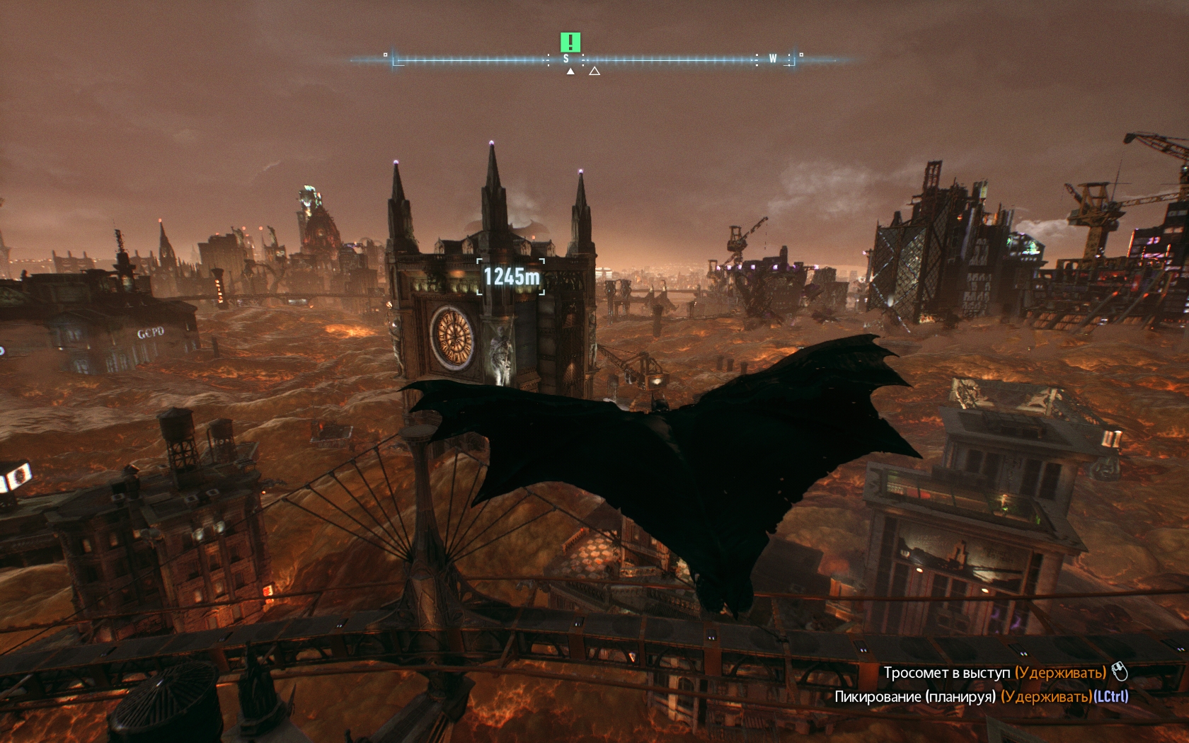Batman: Arkham Knight Парим над пораженным токсином городом