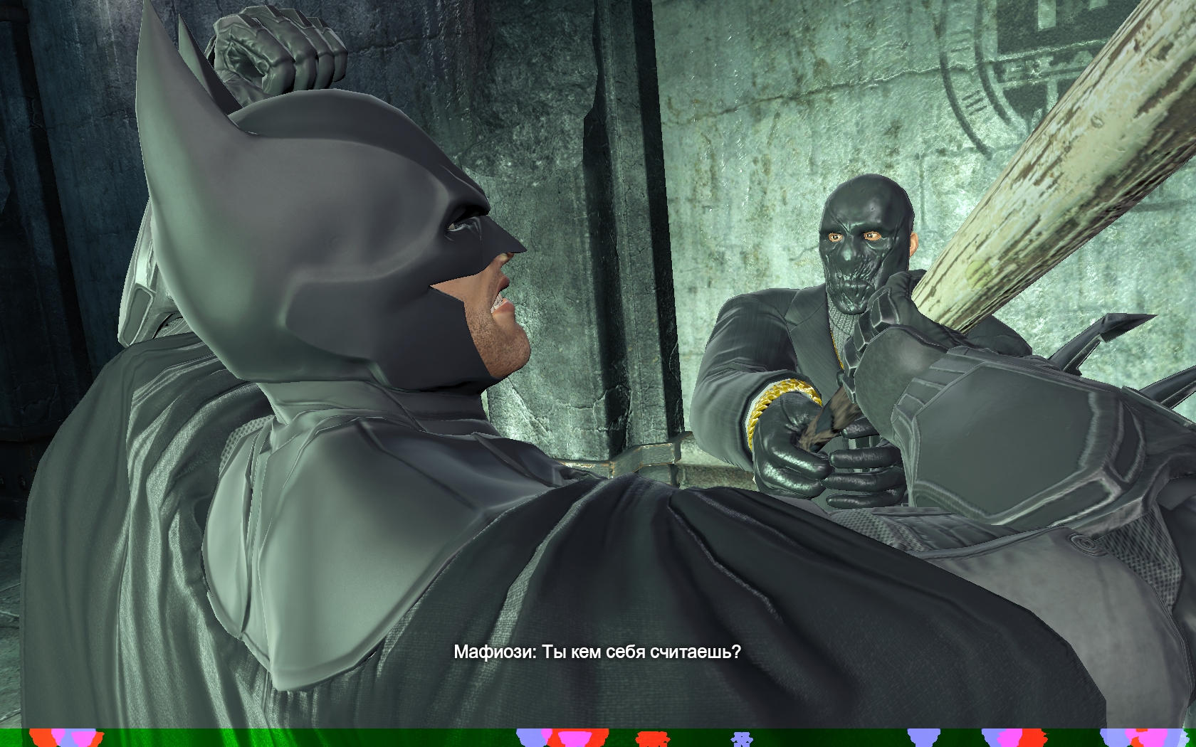 Batman: Arkham Origins Контратака
