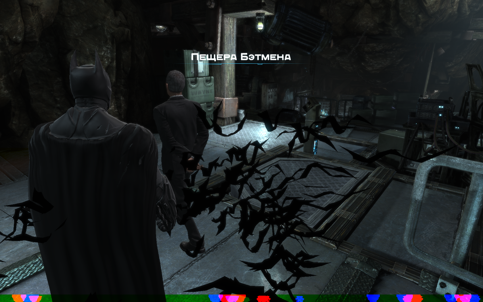 Batman: Arkham Origins Пещера