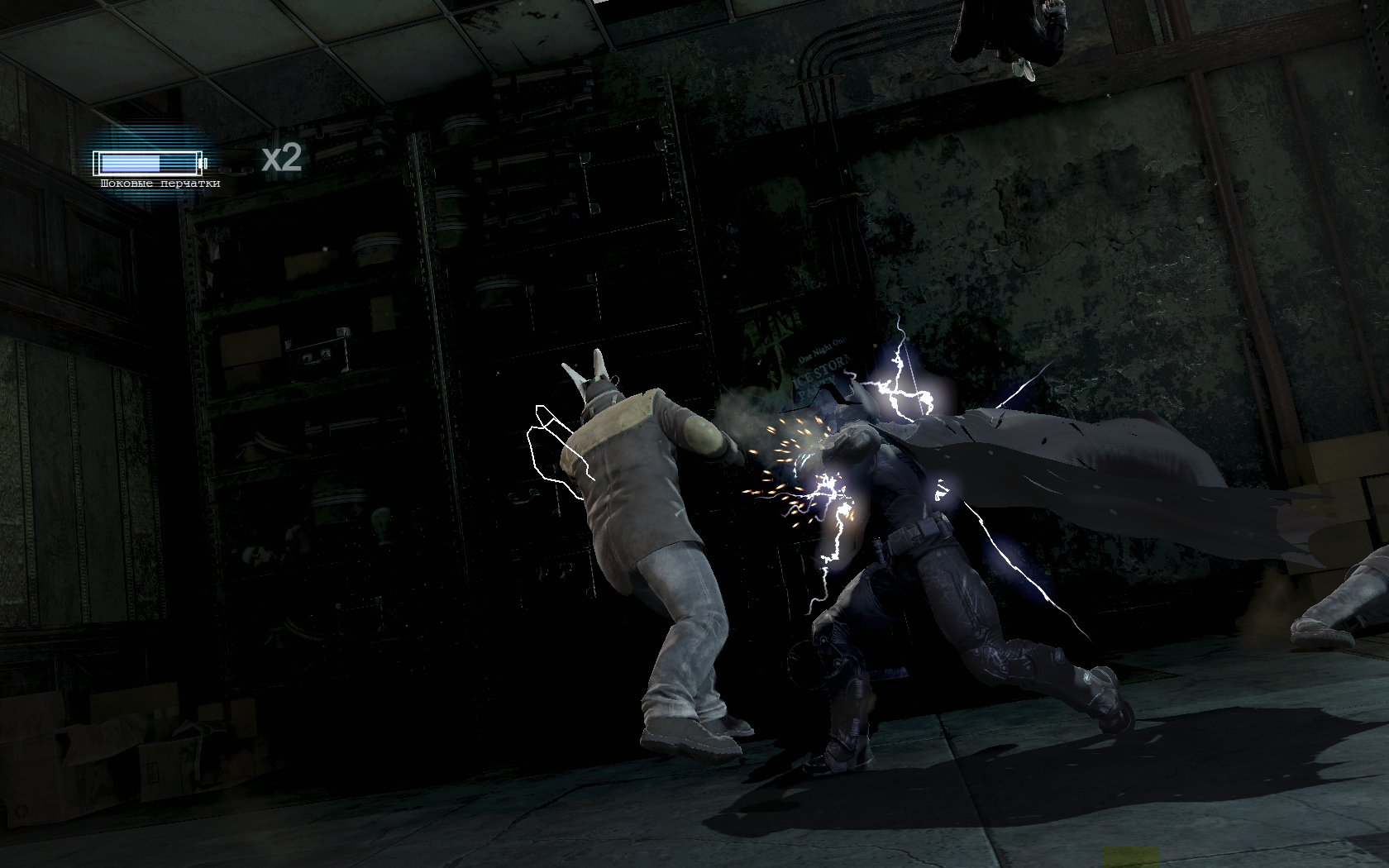 Batman: Arkham Origins Бой с наемниками Шляпника