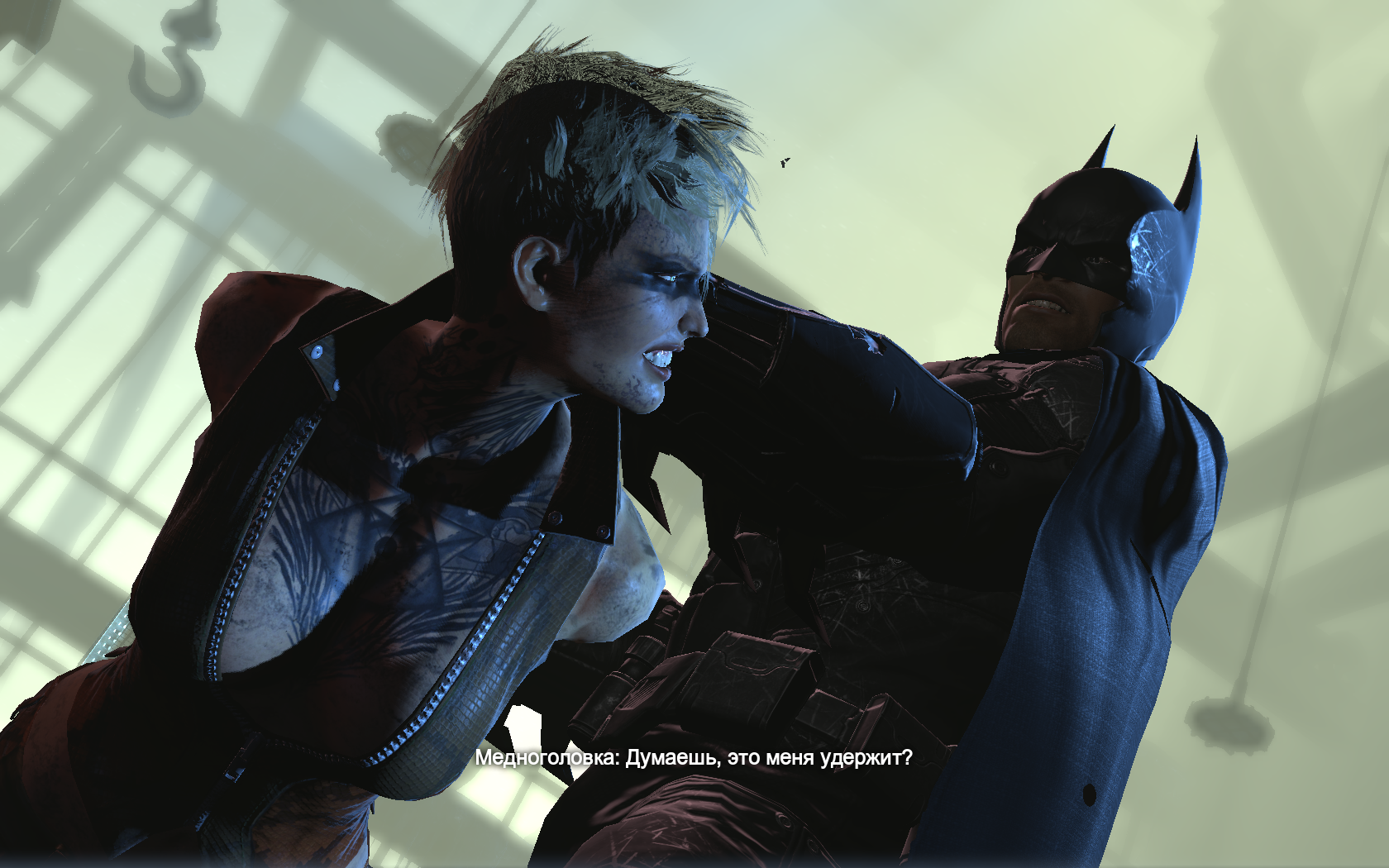 Batman: Arkham Origins Связанная Медноголовка