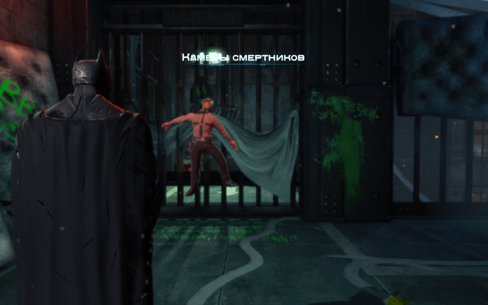 Batman: Arkham Origins Джокер побывал и тут