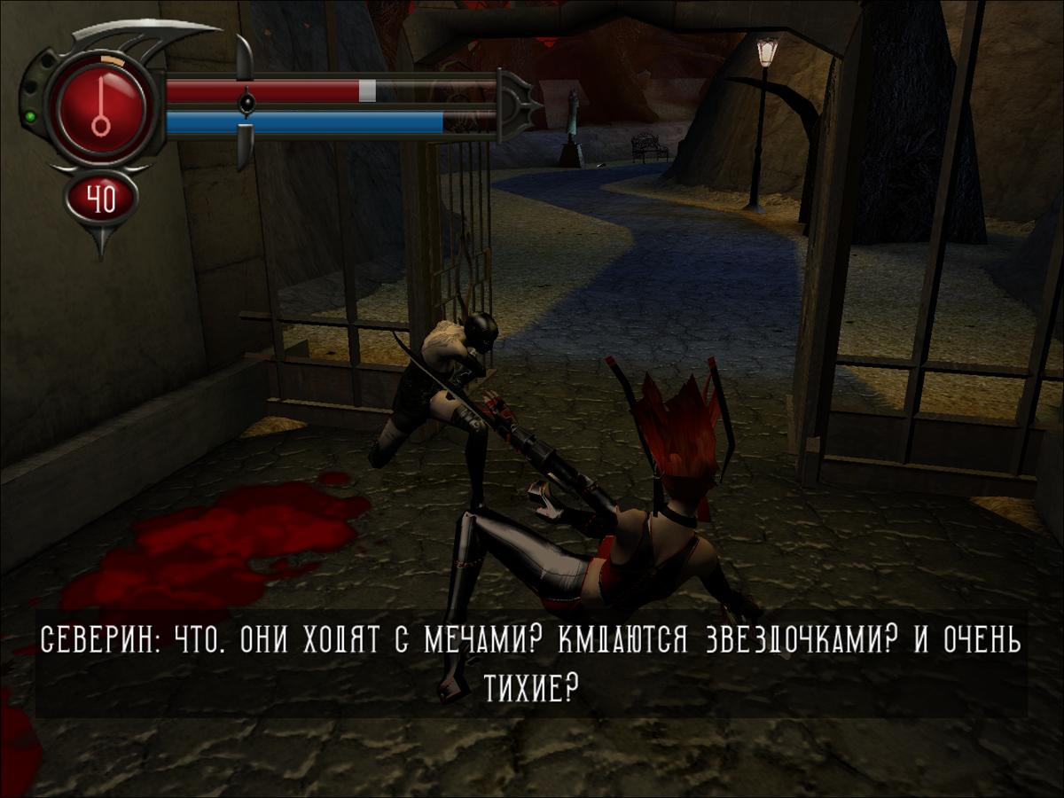 BloodRayne 2 Пропущен удар от ниндзи