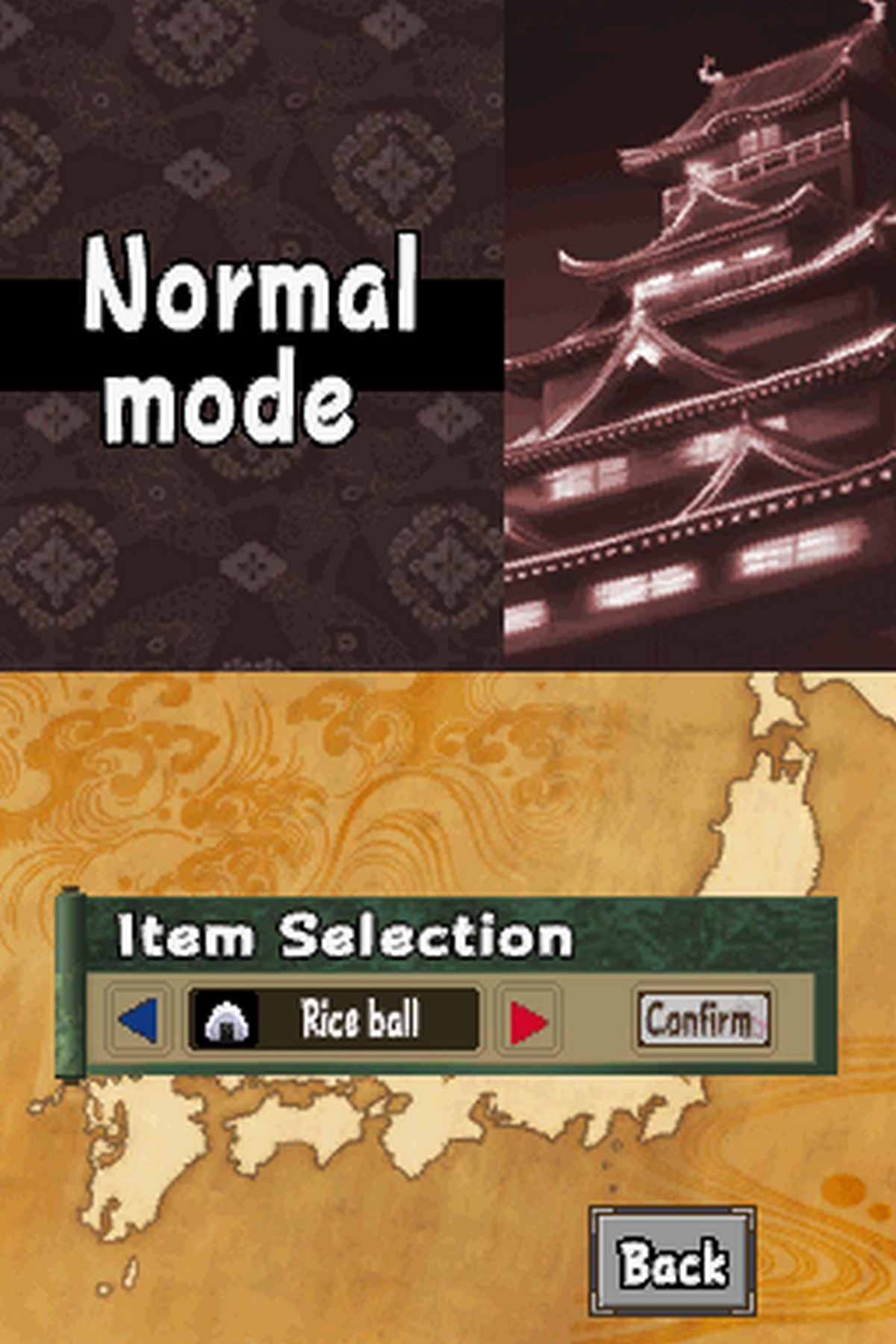 Dairojo! Samurai Defenders Выбор режима