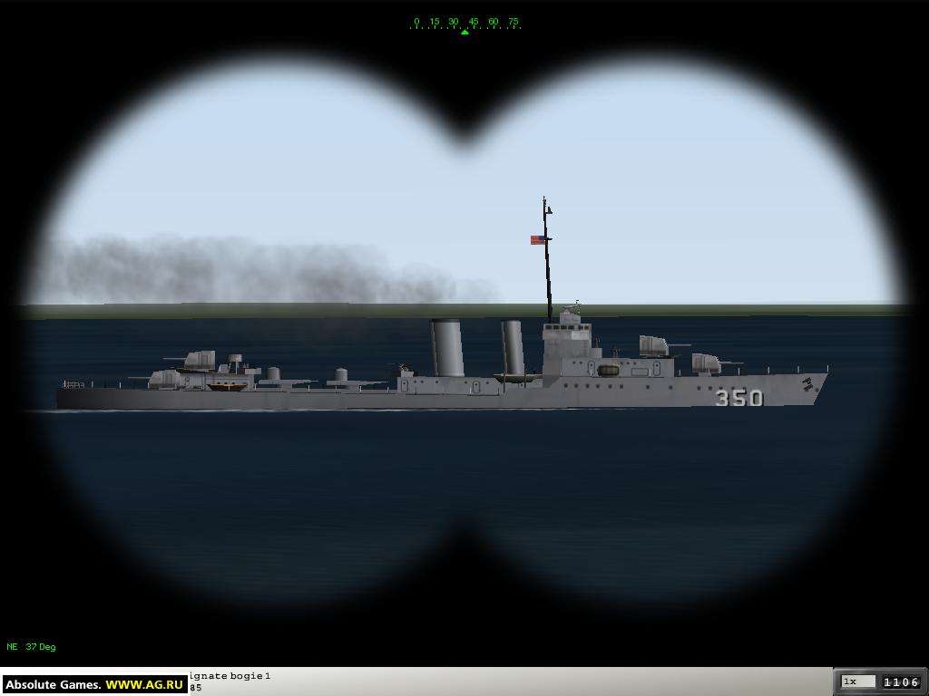 Destroyer Command Вид в бинокль