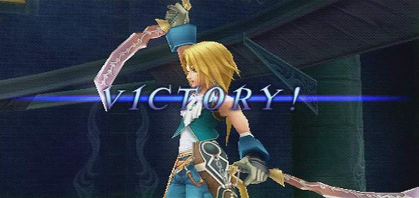 Dissidia: Final Fantasy Победа