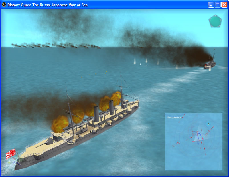 Distant Guns: The Russo-Japanese War at Sea Горящее судно