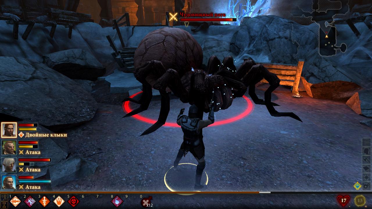Dragon Age 2 Чудовищный паук