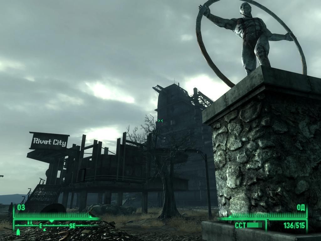 Fallout 3 Ривет-Сити