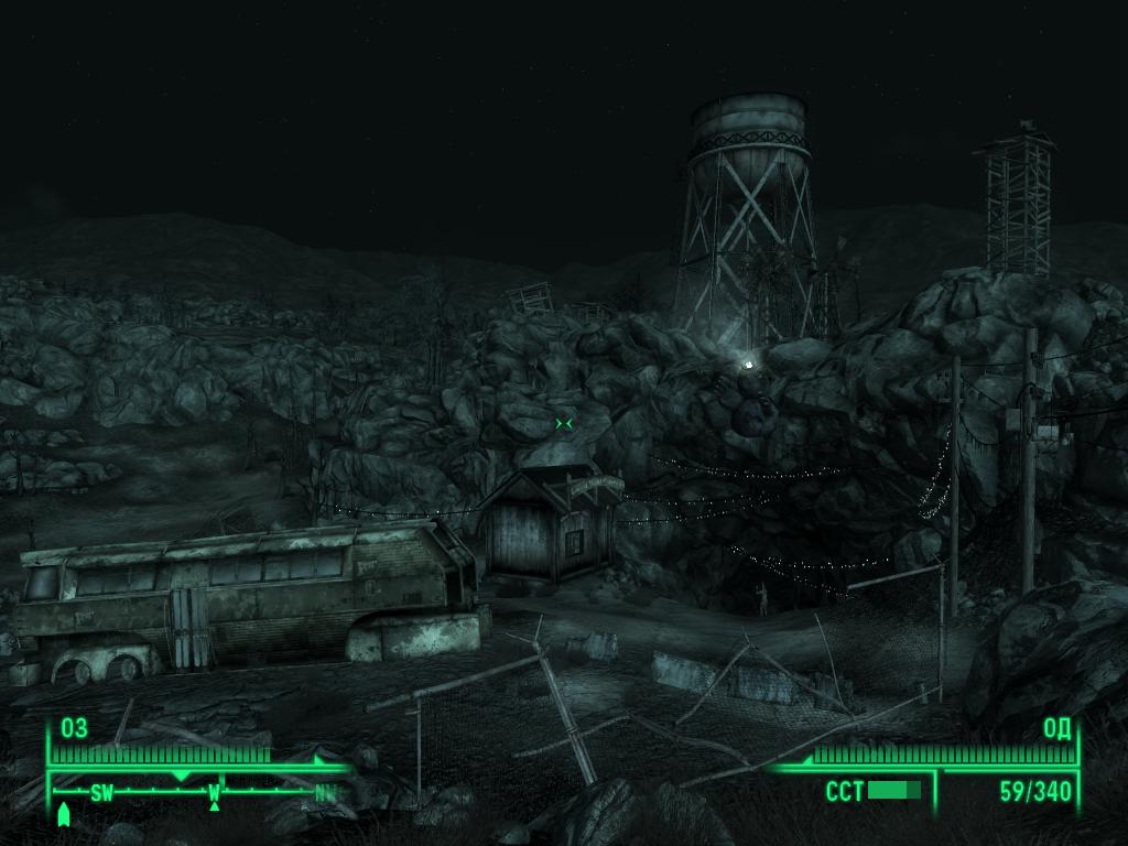 Fallout 3 Литл-Лэмплэйт