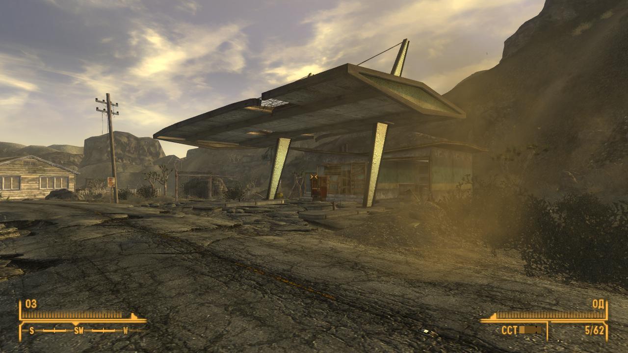 Fallout New Vegas Убежище Ринго