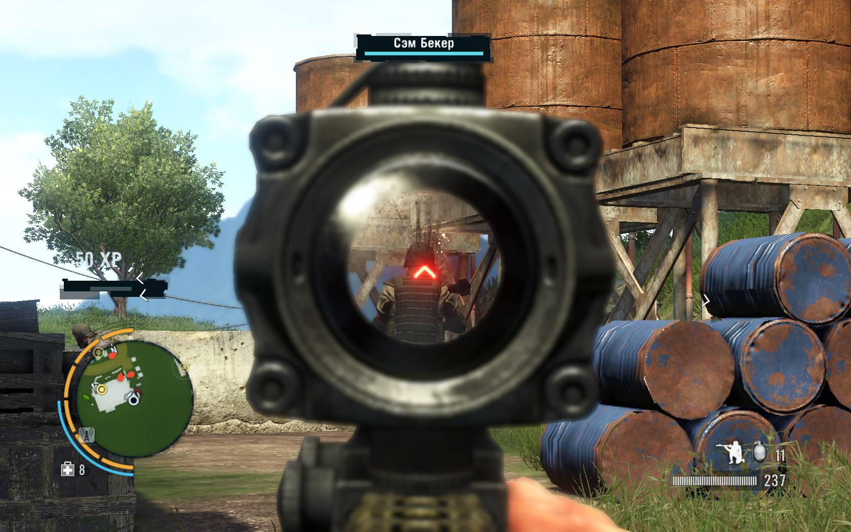 Far Cry 3 Уже мертвый гранатометчик