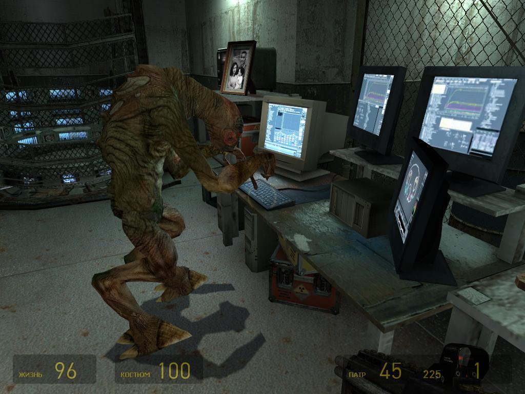 Half Life 2 Пользователь за терминалом