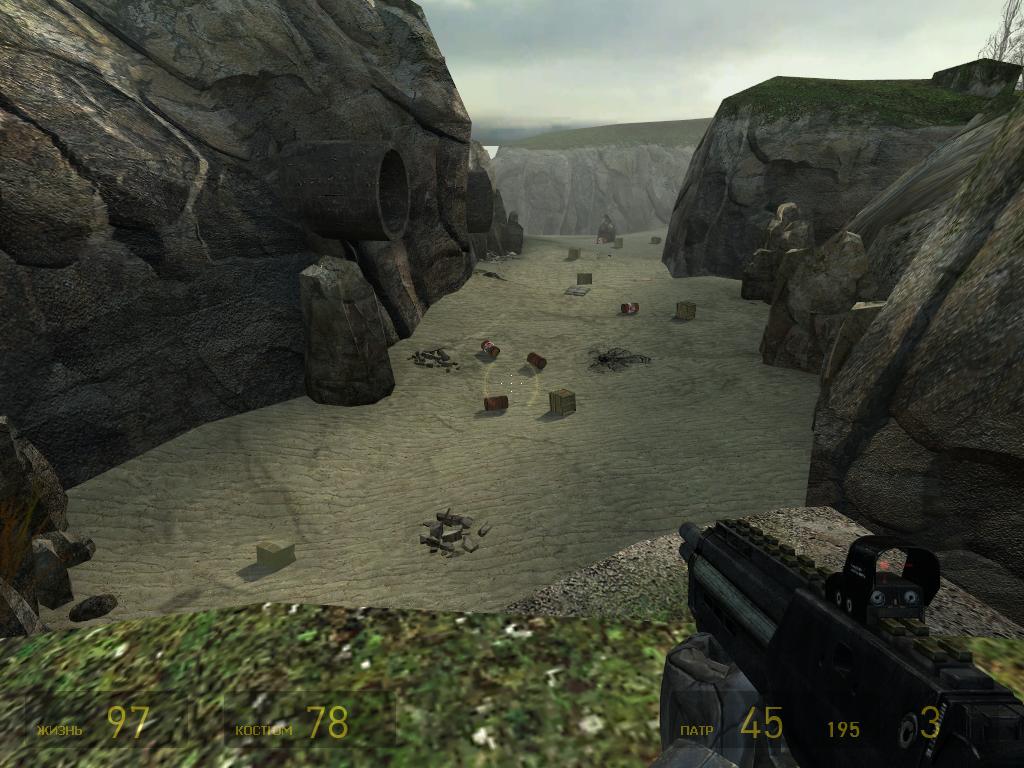 Half Life 2 Прострел пустыни