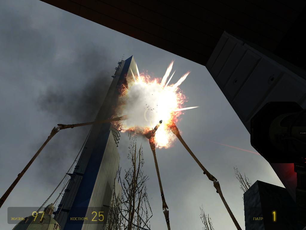 Half Life 2 До ракет добрались