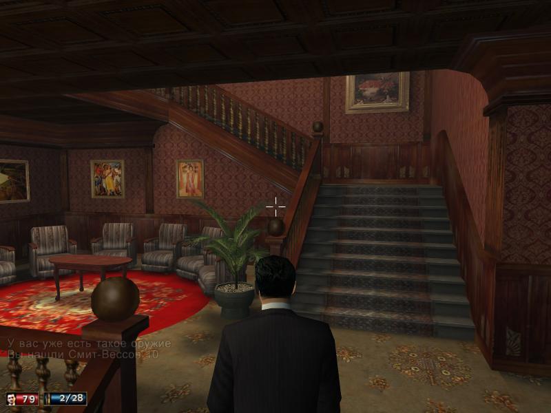 Mafia Лестница на верхние этажи отеля