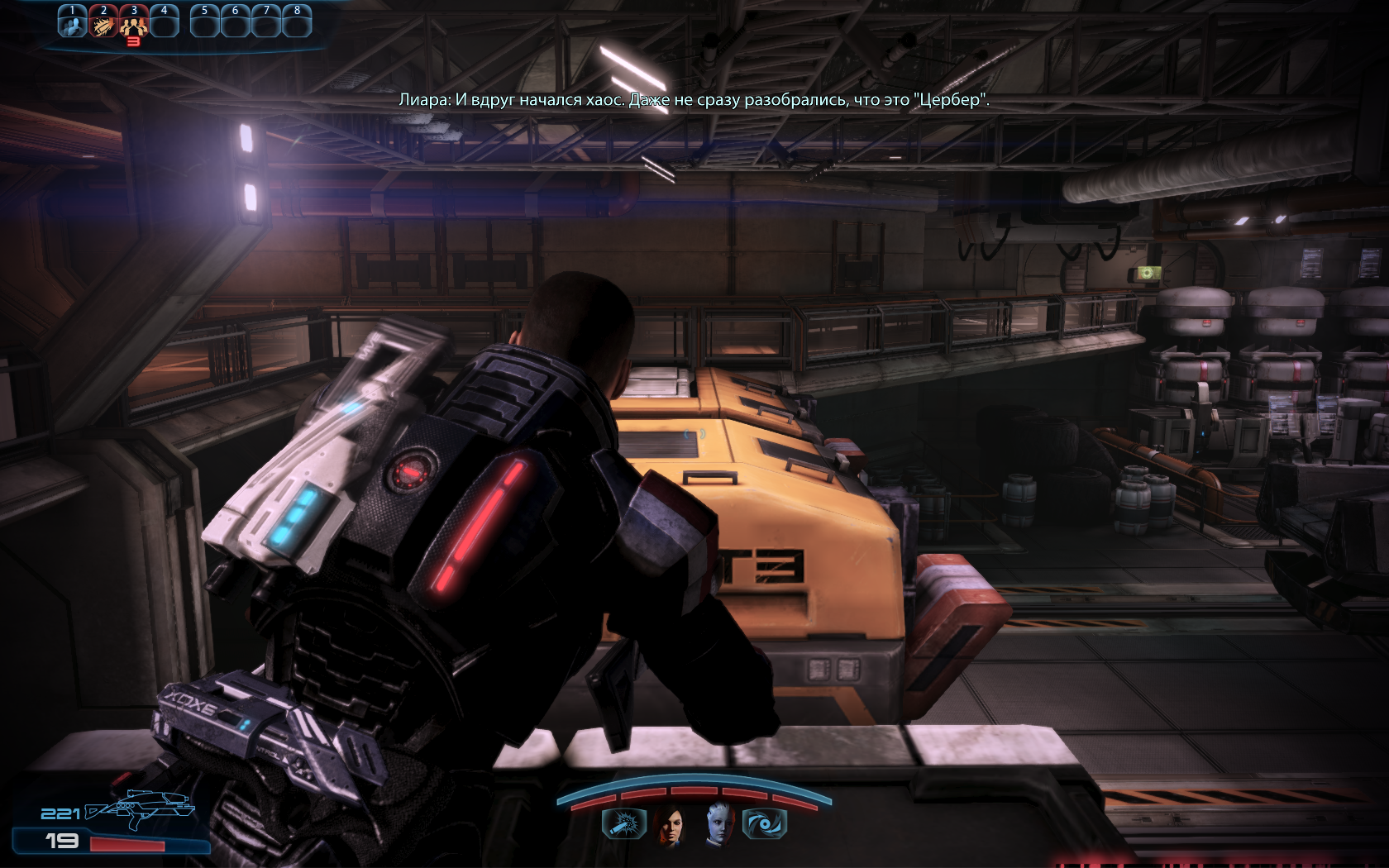 Mass Effect 3 Готовимся к прыжку