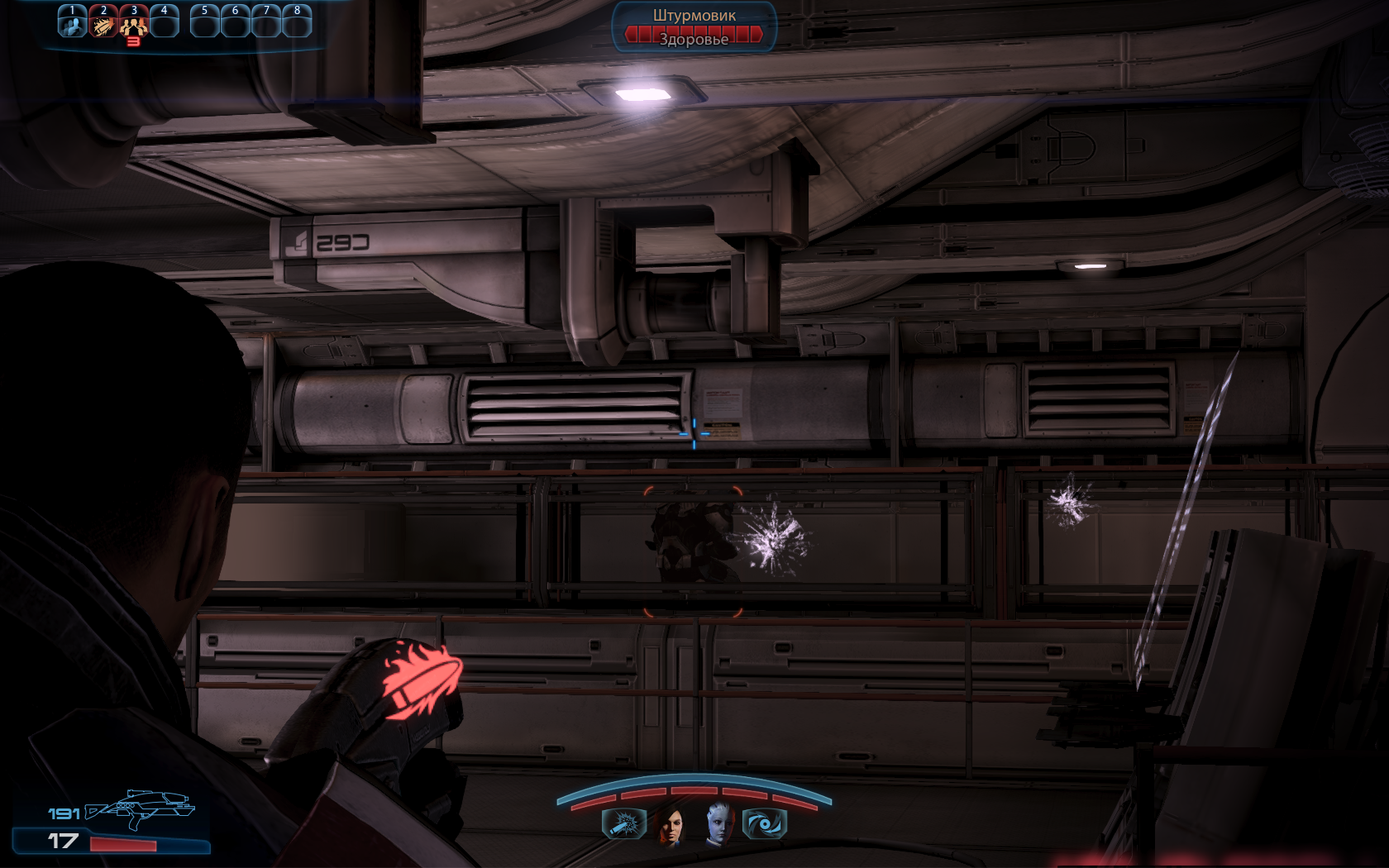 Mass Effect 3 Сражение