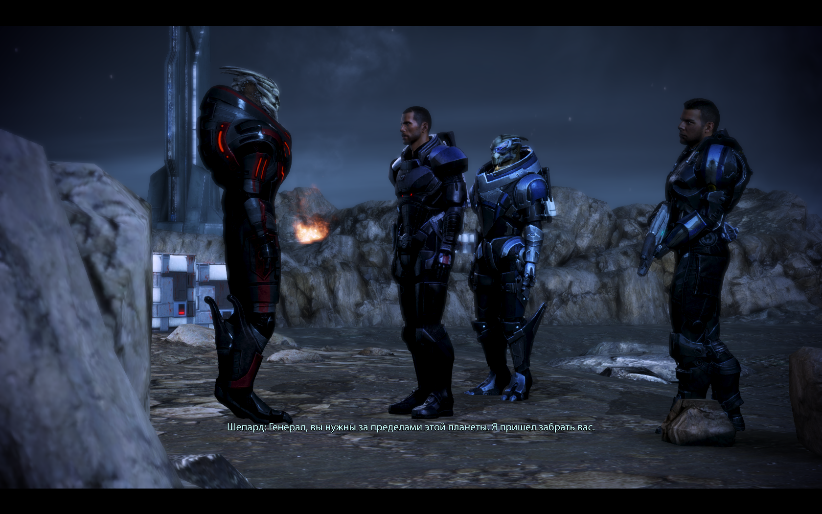 Mass Effect 3 Диалог с генералом