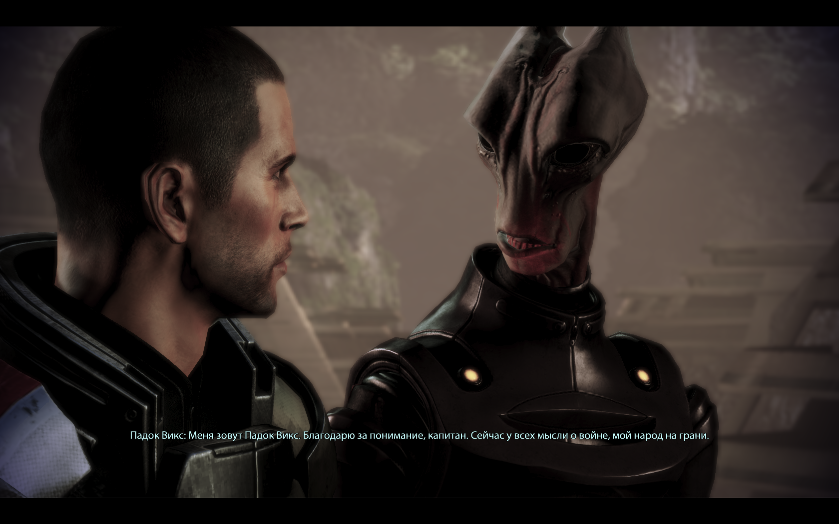 Mass Effect 3 Падок Викс