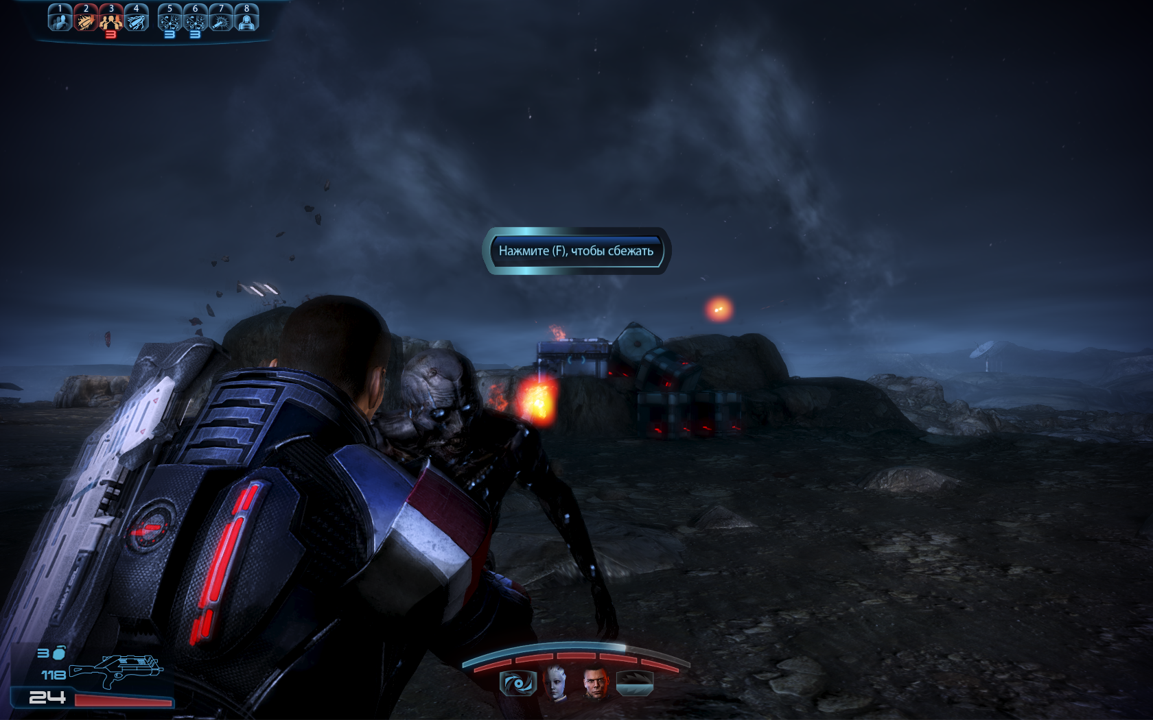 Mass Effect 3 Рукопашная схватка