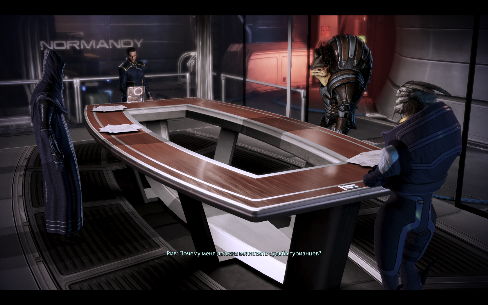 Mass Effect 3 Совещание с дипломатами