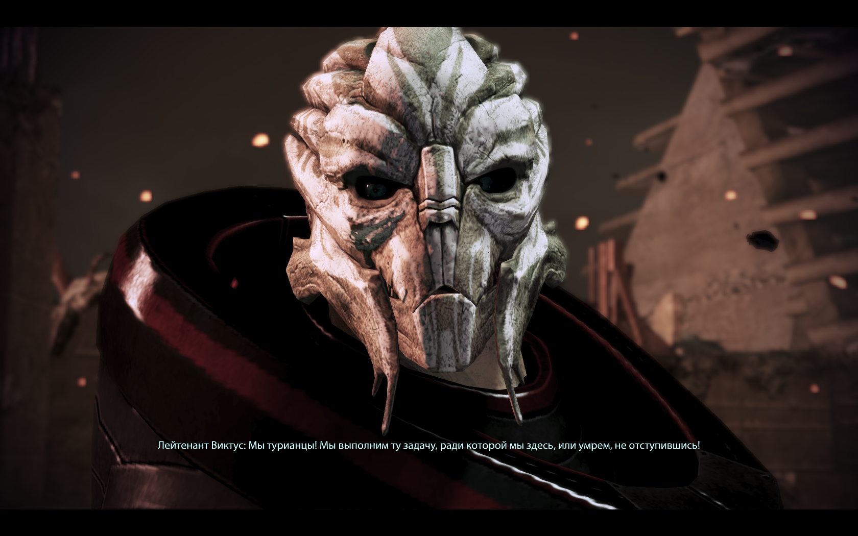 Mass Effect 3 Лейтенант Виктус