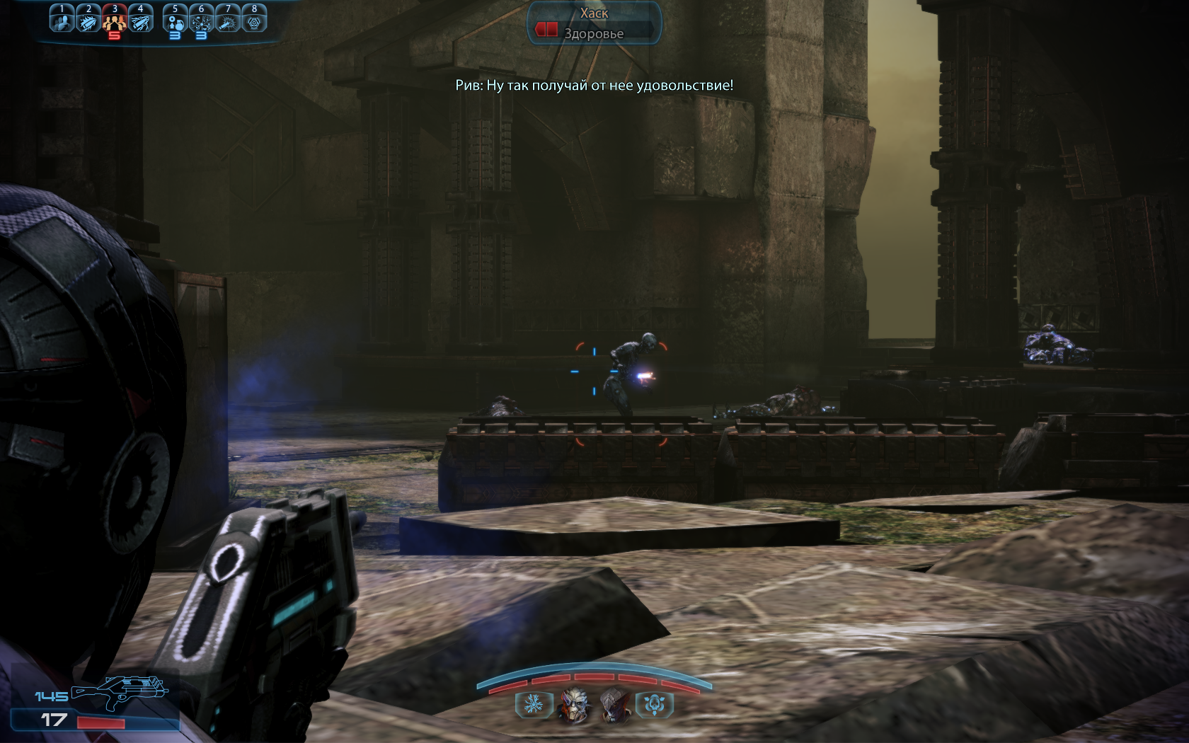 Mass Effect 3 Очередная атака Хасков