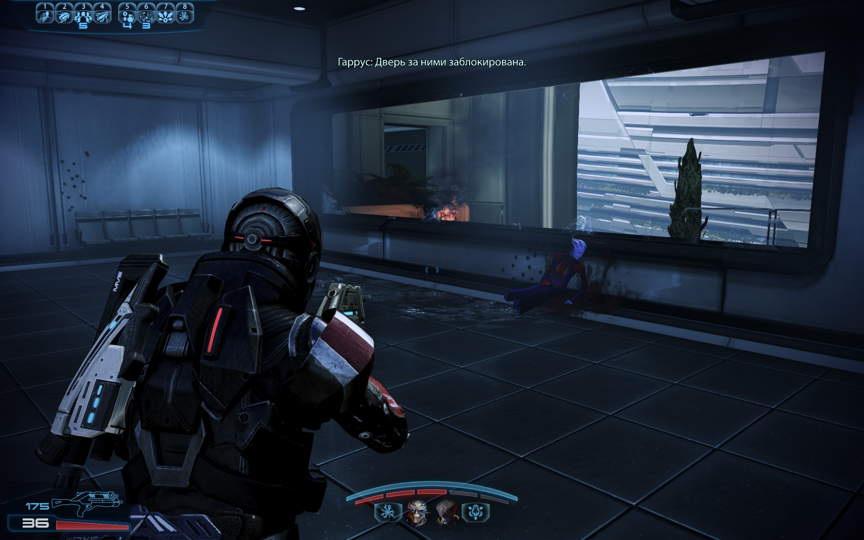 Mass Effect 3 Разбитые окна