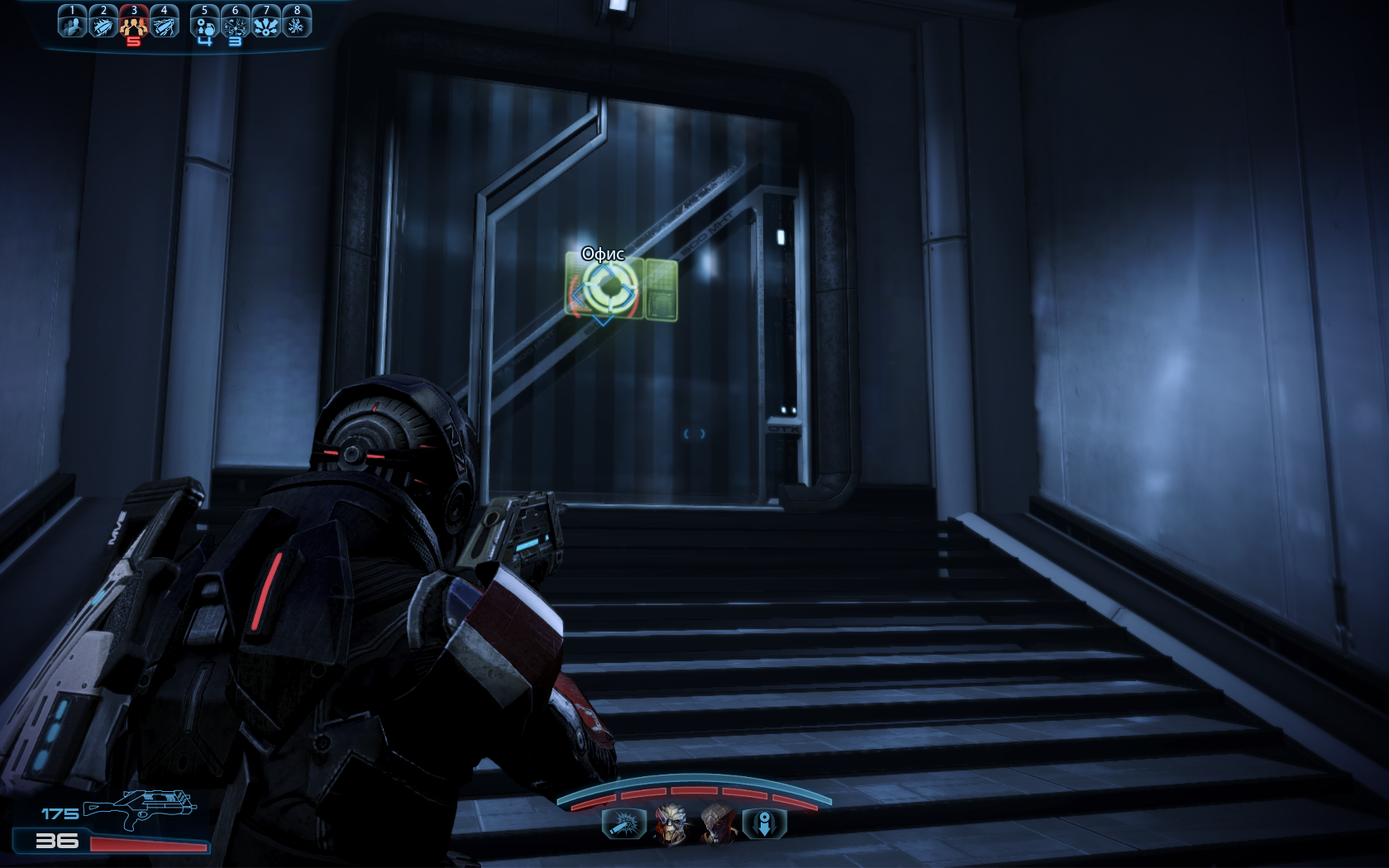 Mass Effect 3 Вход в офис советника