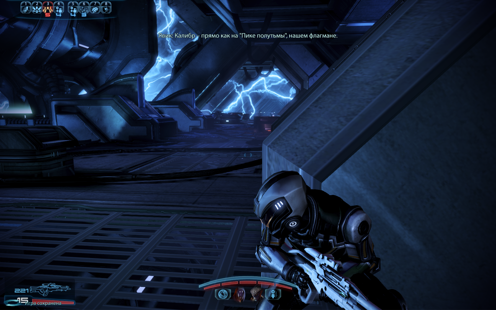 Mass Effect 3 Идет импульс - лучше спрятаться