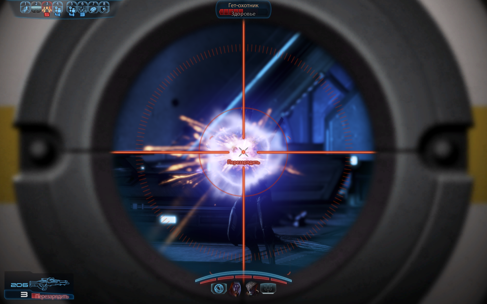 Mass Effect 3 Меткий выстрел