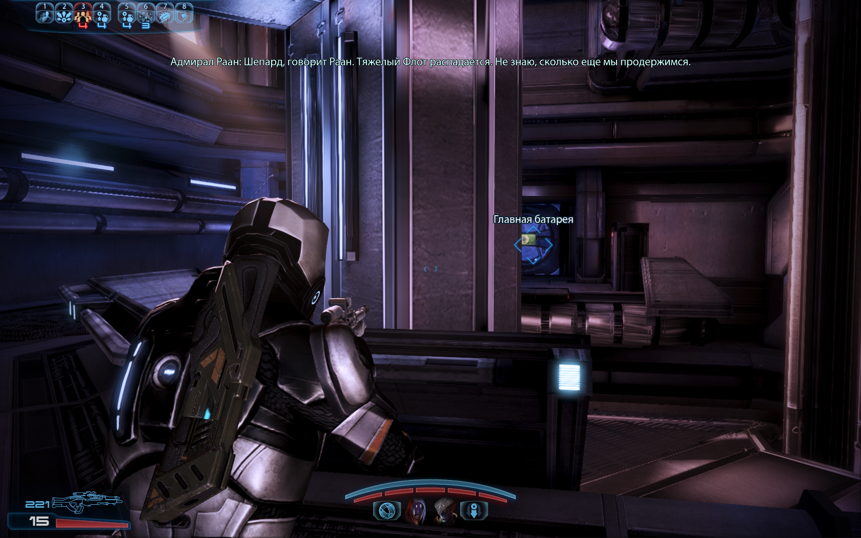 Mass Effect 3 Путь к главной батарее
