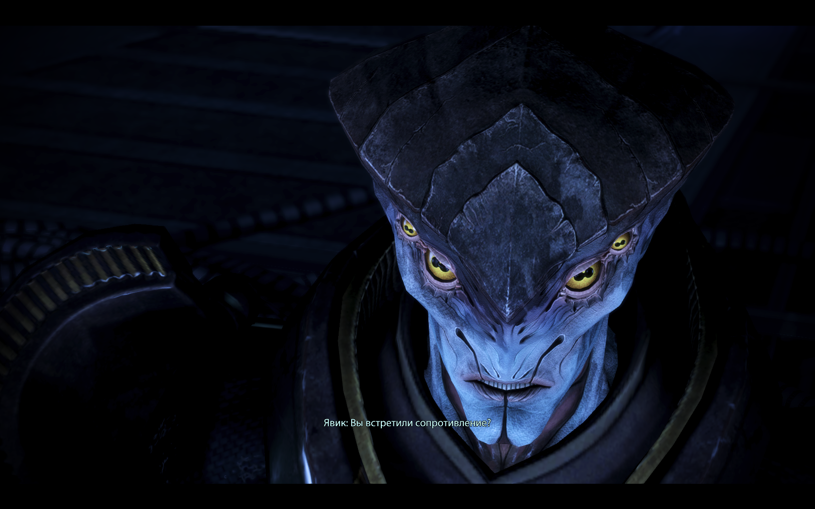 Mass Effect 3 Явик