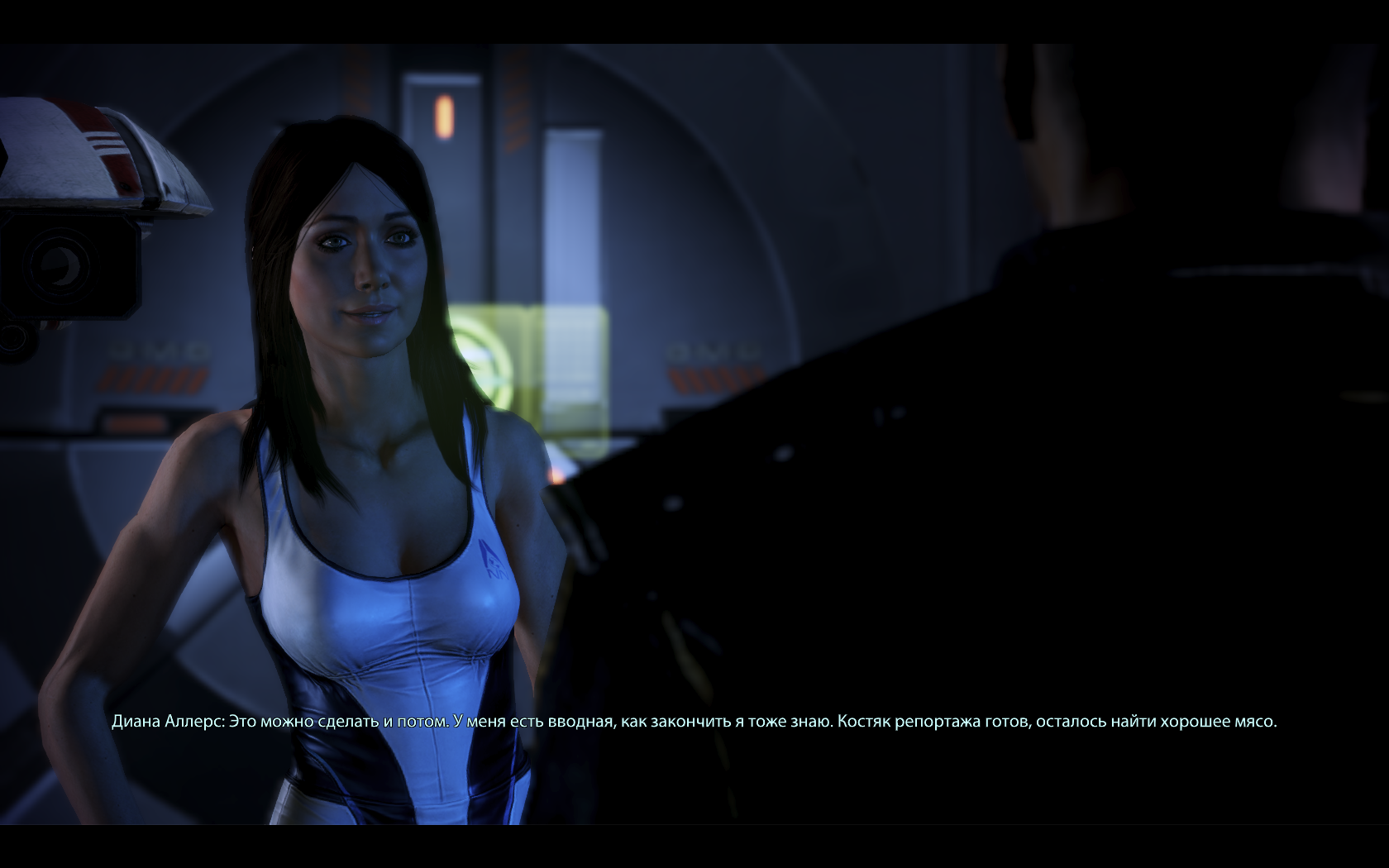 Mass Effect 3 Очаровательная журналистка
