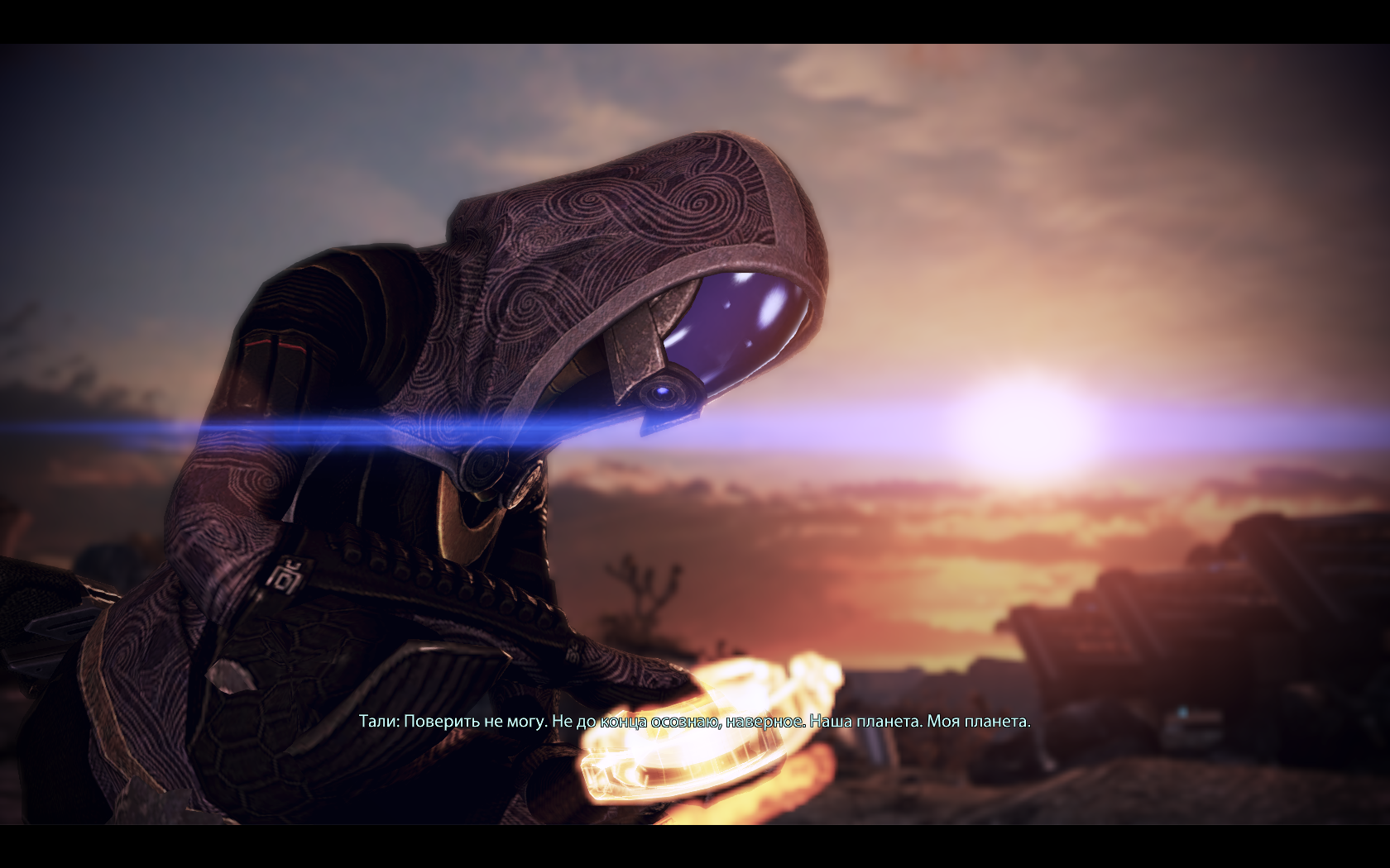 Mass Effect 3 Тали на Родине
