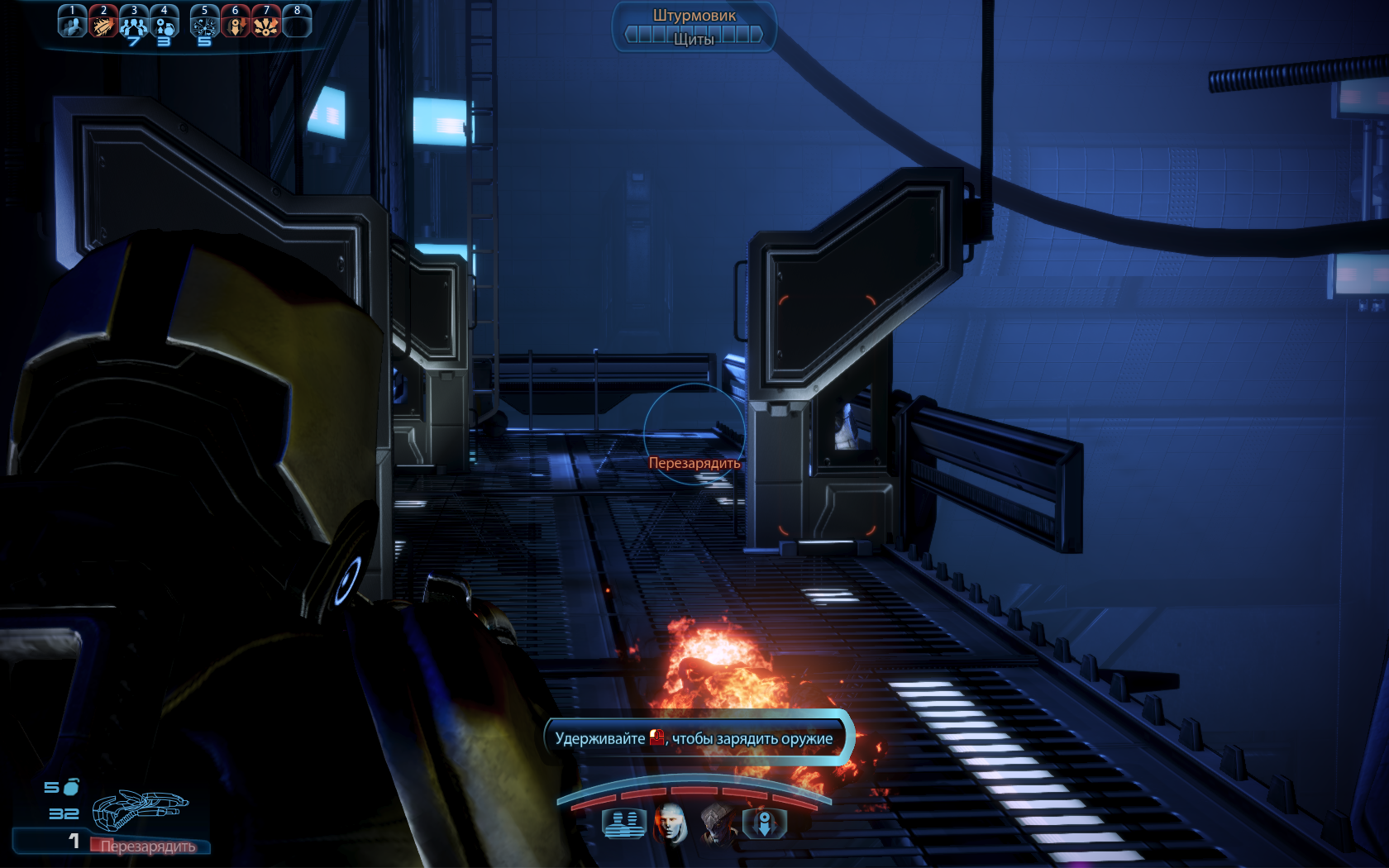 Mass Effect 3 Зажигательные патроны в работе