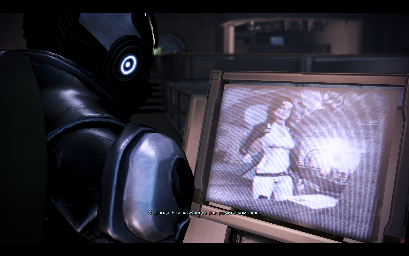Mass Effect 3 Запись Миранды
