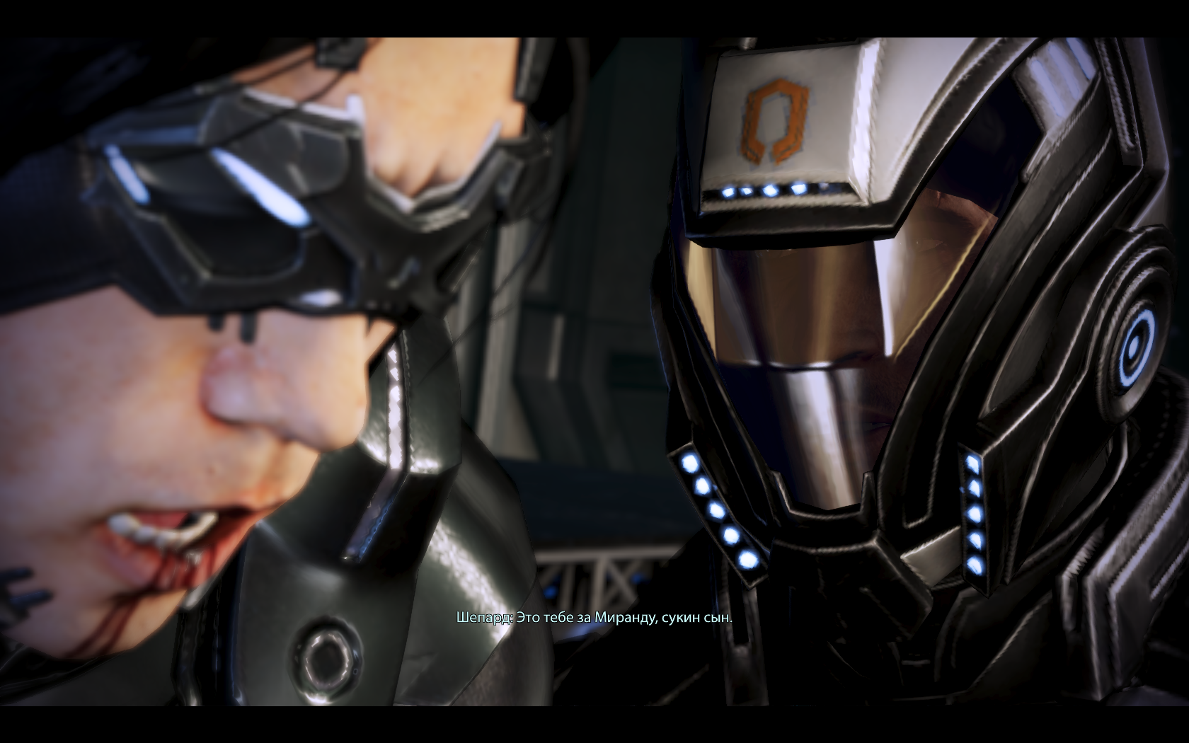 Mass Effect 3 Месть за Миранду